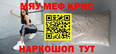 твердый Краснодар