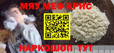 твердый Краснодар