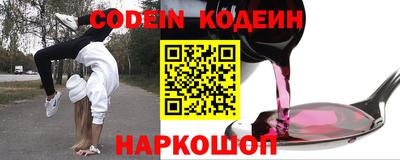твердый Краснодар