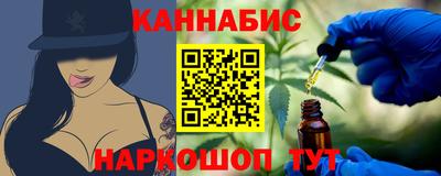 твердый Краснодар