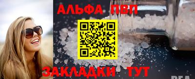 твердый Краснодар