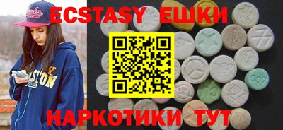твердый Краснодар