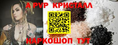 твердый Краснодар