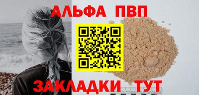 твердый Краснодар