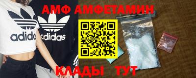 твердый Краснодар