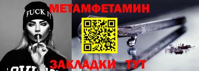 твердый Краснодар