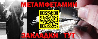 твердый Краснодар