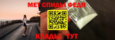 синтетический гашиш Краснознаменск