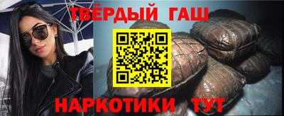 твердый Краснодар