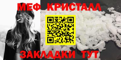 гашиш Краснокаменск
