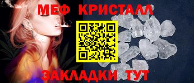 твердый Краснодар