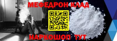 твердый Краснодар