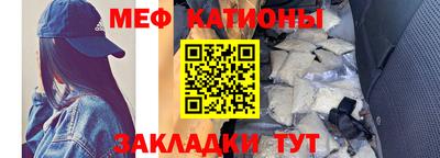 гашиш Краснокаменск