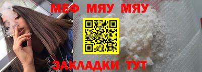 твердый Краснодар