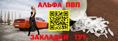гашиш Краснокаменск